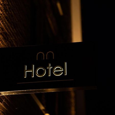 Hotel Molenzicht Nes  Luaran gambar
