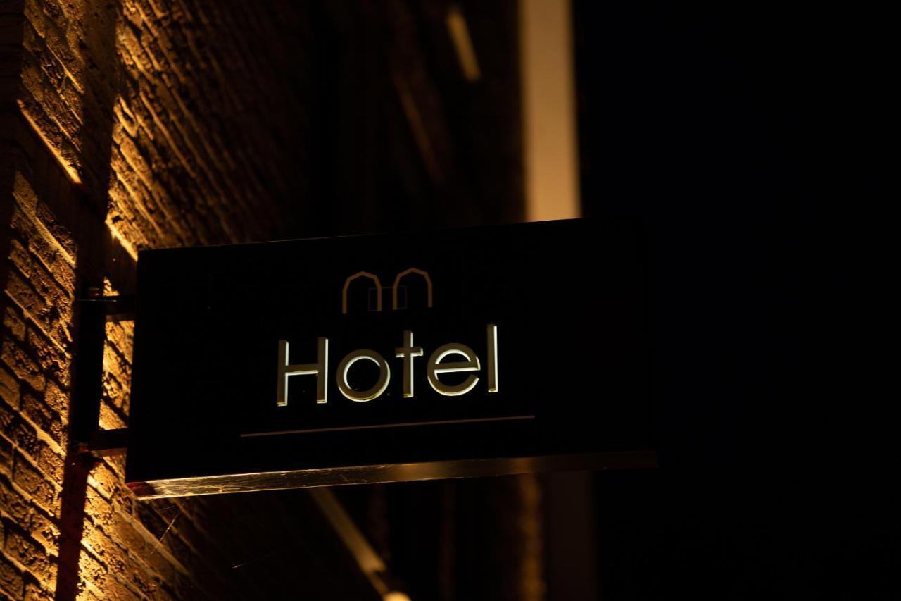 Hotel Molenzicht Nes  Luaran gambar